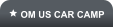  OM US CAR CAMP